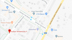 Фото для новини