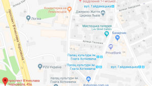 Фото для новини