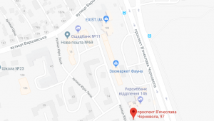 Фото для новини