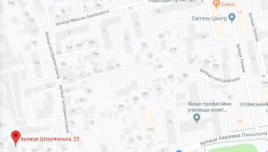 Фото для новини