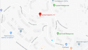 Фото для новини