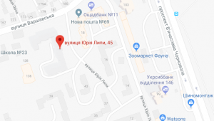 Фото для новини