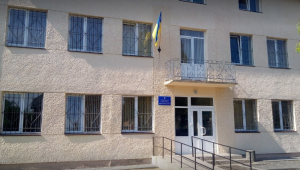 Фото для новини