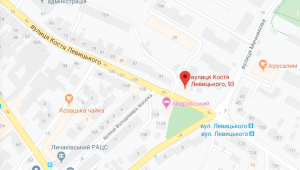 Фото для новини