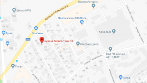 Фото для новини