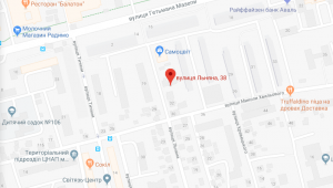 Фото для новини