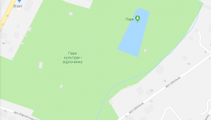 Фото для новини