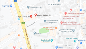 Фото для новини