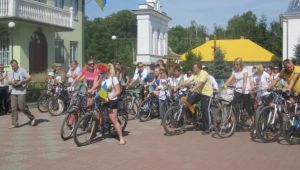 Фото для новини