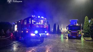 Фото для новини