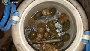 Фото для новини