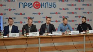 Фото для новини