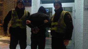 Фото для новини