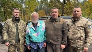 Фото для новини