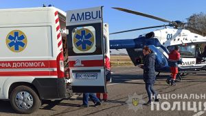 Фото для новини