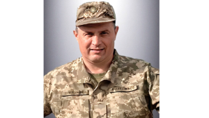 Фото для новини