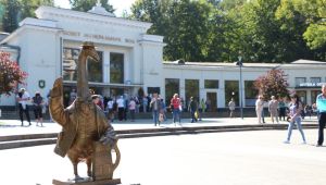 Фото для новини