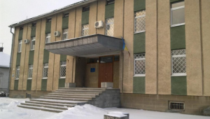 Фото для новини