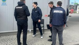 Фото для новини