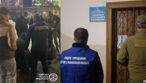 Фото для новини