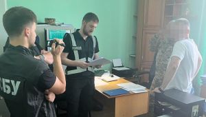 Фото для новини