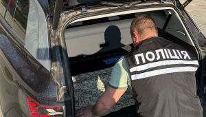 Фото для новини