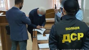 Фото для новини