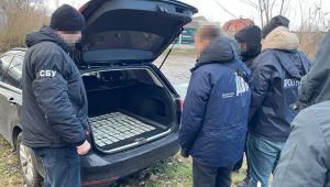 Фото для новини