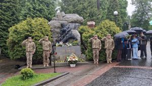 Фото для новини