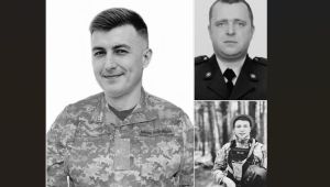 Фото для новини