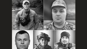 Фото для новини