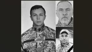 Фото для новини