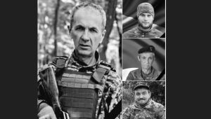 Фото для новини