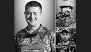 Фото для новини