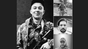 Фото для новини