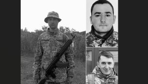 Фото для новини