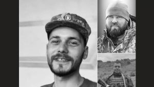 Фото для новини