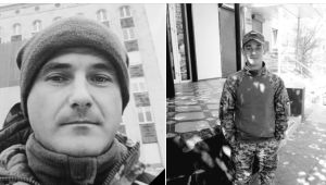 Фото для новини