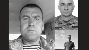 Фото для новини