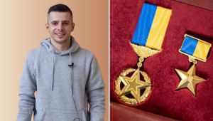 Фото для новини