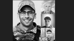 Фото для новини