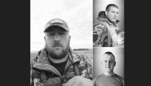 Фото для новини