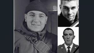 Фото для новини