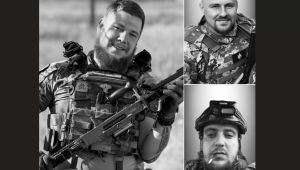 Фото для новини