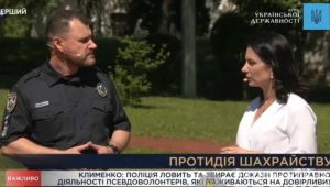 Фото для новини