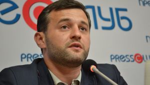 Фото для новини