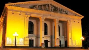 Фото для новини