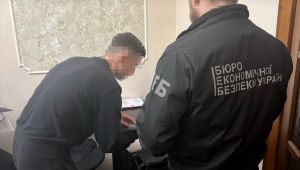 Фото для новини