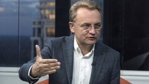 Фото для новини