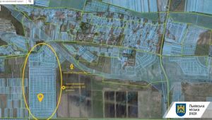 Фото для новини